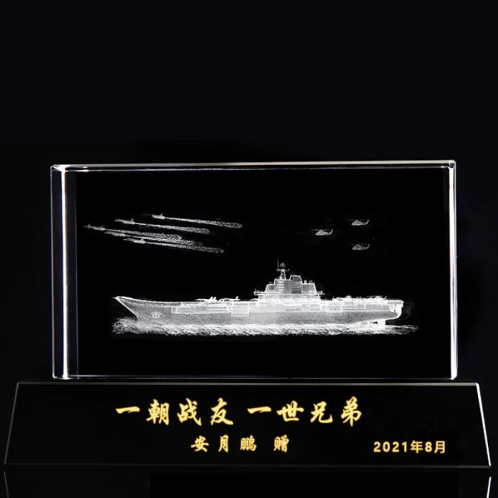 Gift crystal souvenir (Demo)