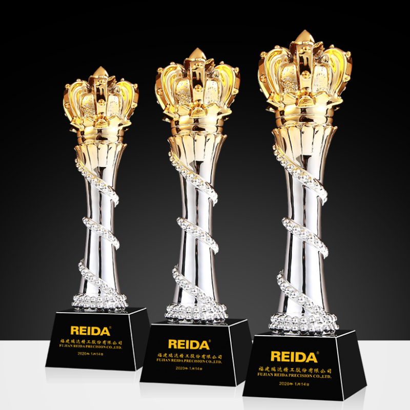 music-gold-trophy-customization