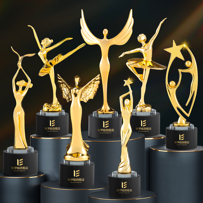 star-trophy-customization
