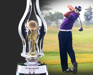 Golf trophy