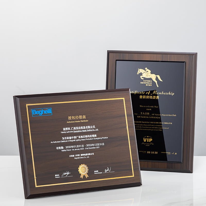 Authorised award plaques