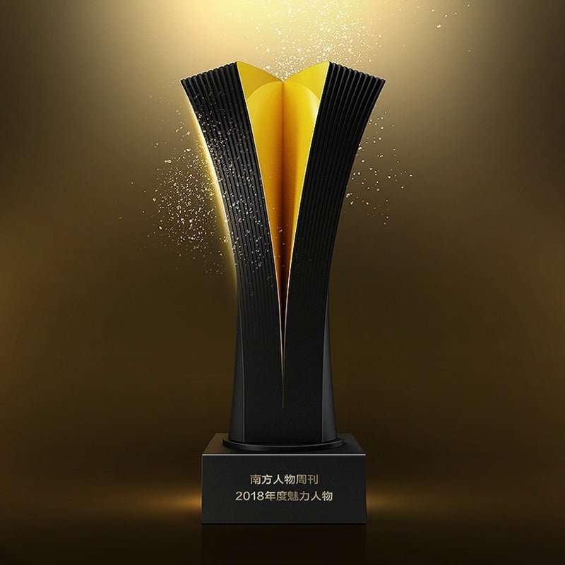 Charming People Awards Trophy