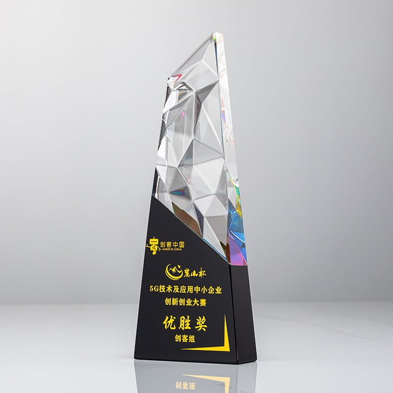 Crystal Award for Innovation and Creativity Competition