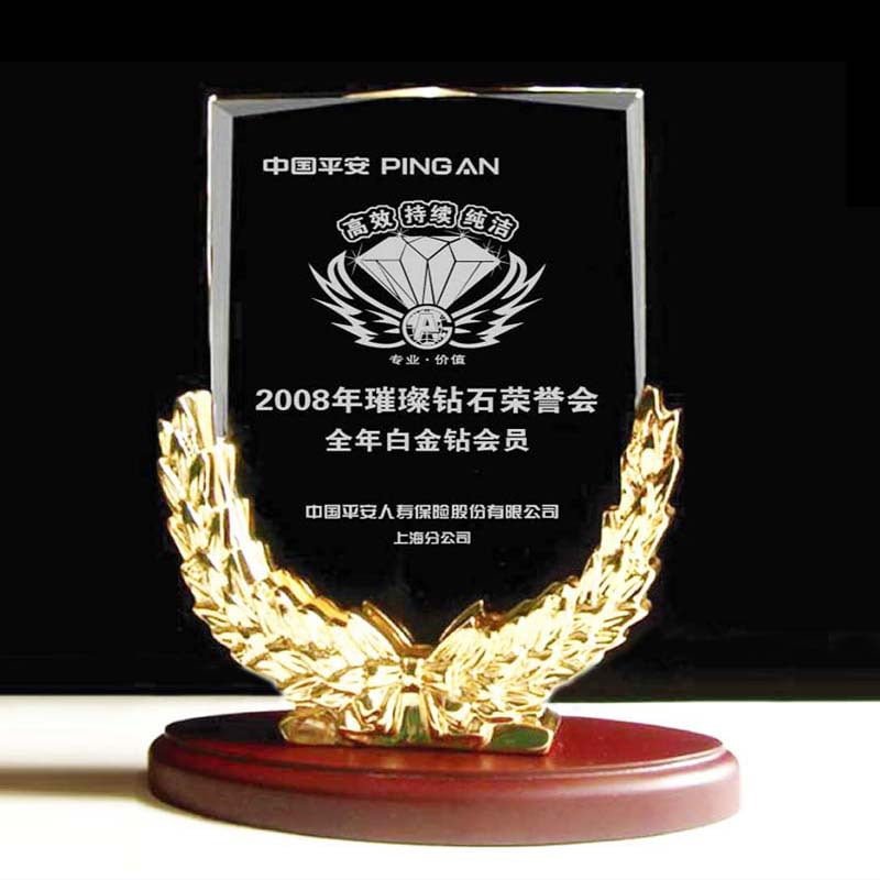 Crystal-Memorial-Trophy-for-Honourary-Members.jpg