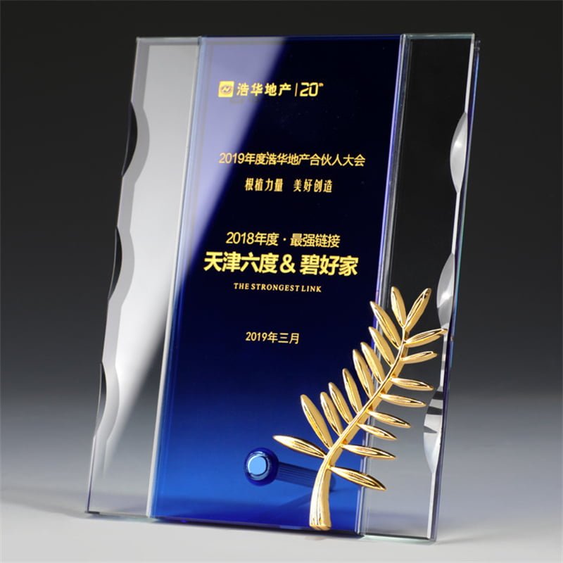 Crystal Plaque Award