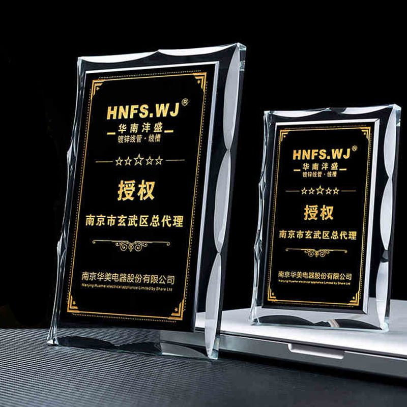 Crystal Plaque for General Agents