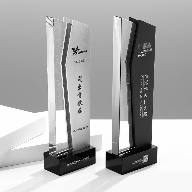 Design Award Trophies