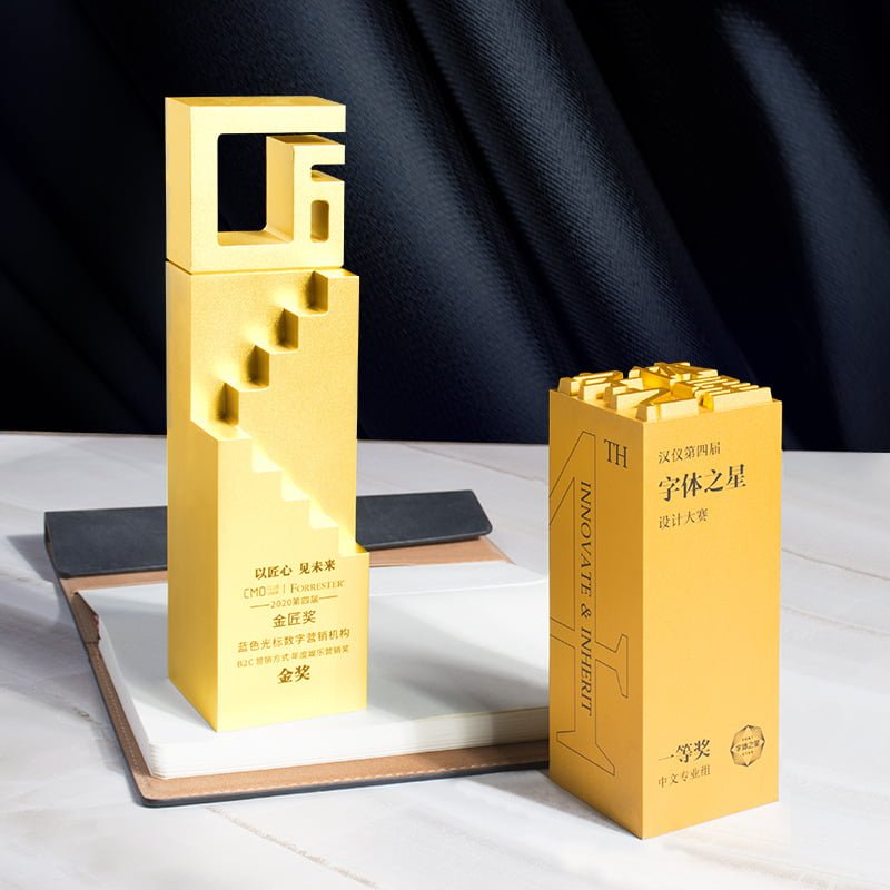 Design Competition Award Trophies