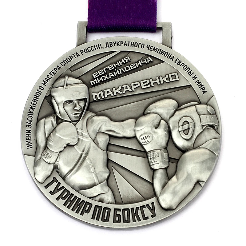 Boxing medal custom