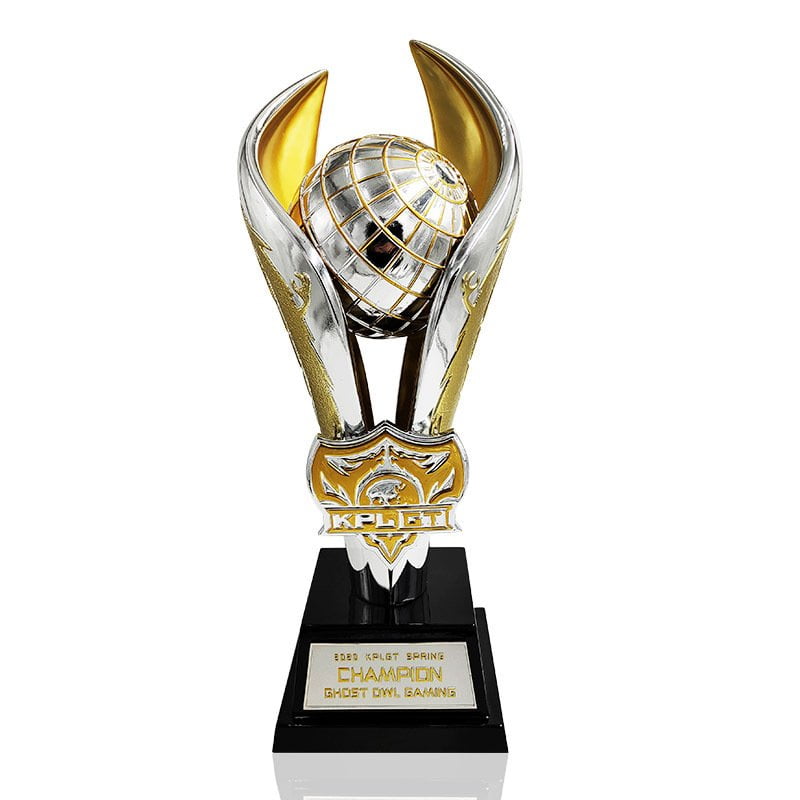 Game Gold Trophy