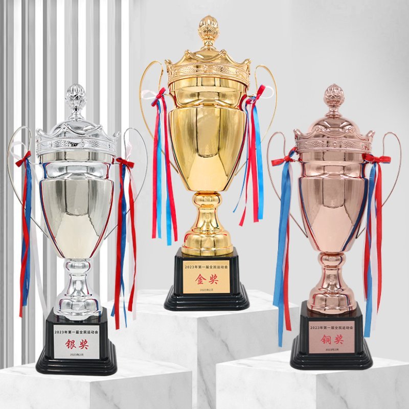 Gold, Silver and Bronze Trophies