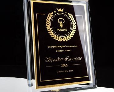 plaque of appreciation