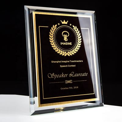 plaque of appreciation