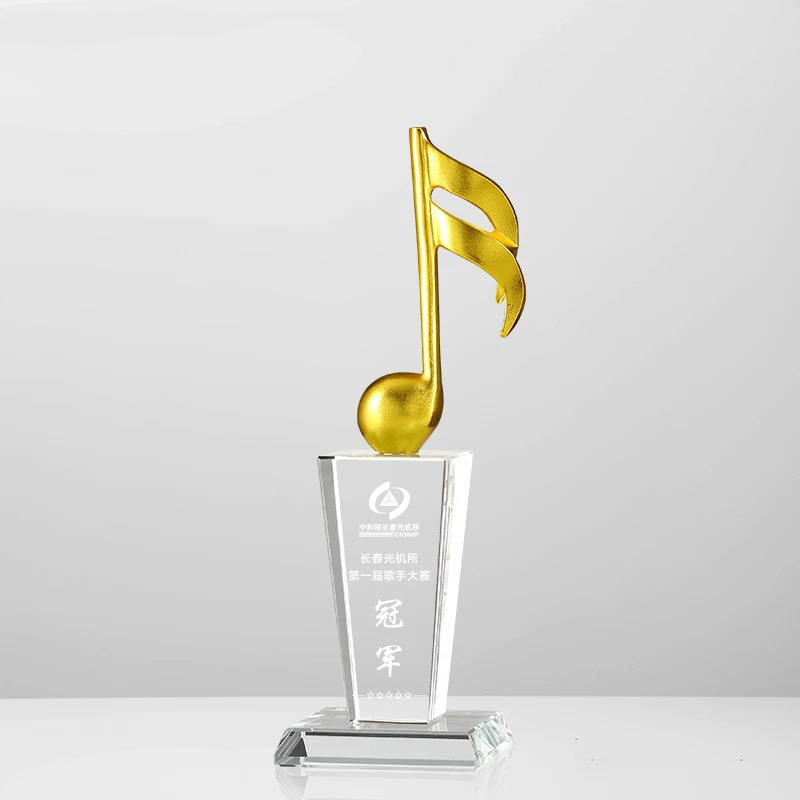 Music award