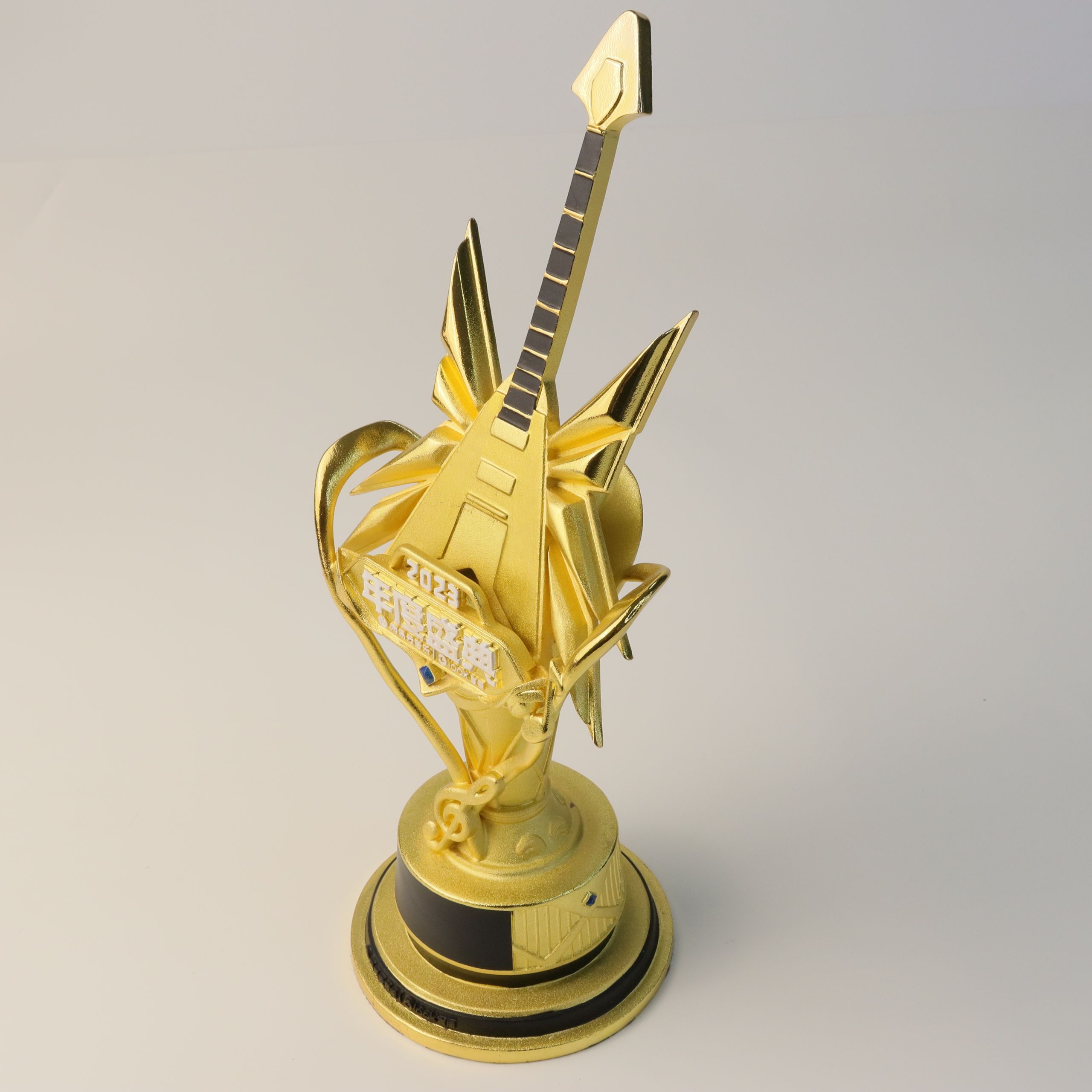 Guitar gold trophy