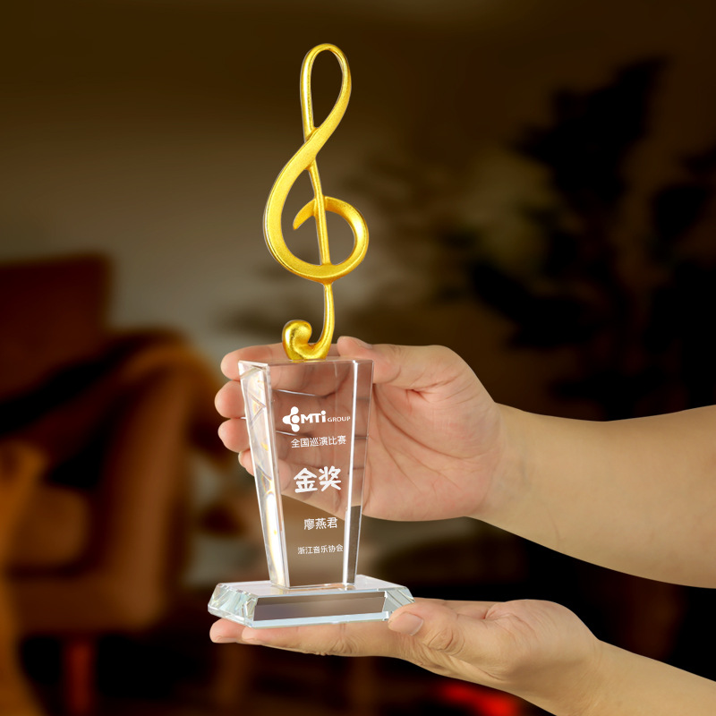 Musical Note Trophies