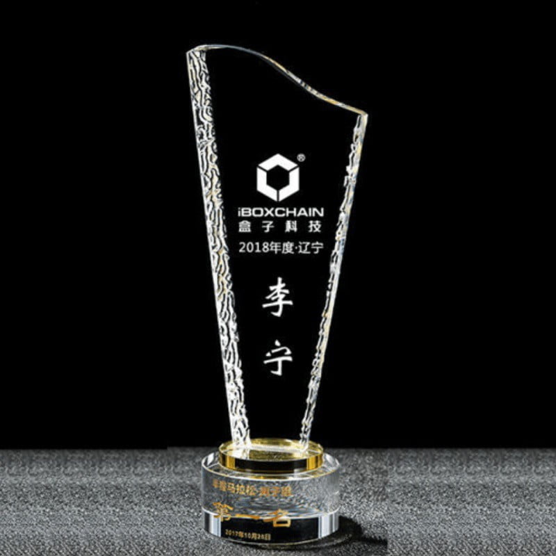 Marathon Crystal Award