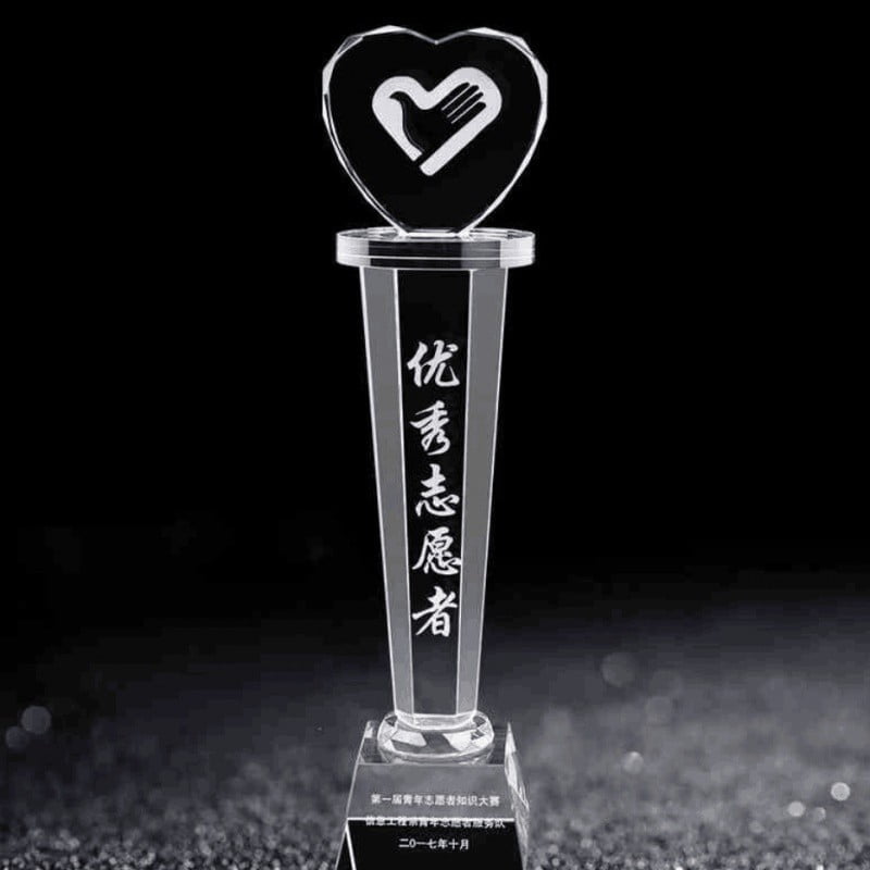 Outstanding Volunteer Heart Shape Crystal Trophy