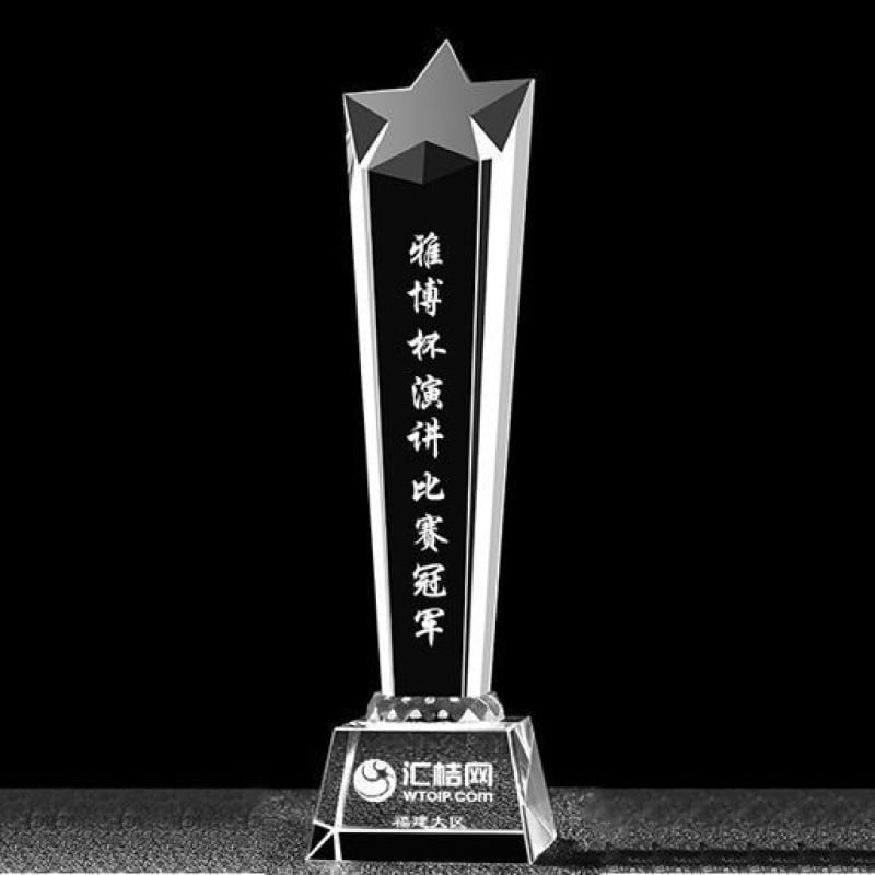 custom-glass-trophy