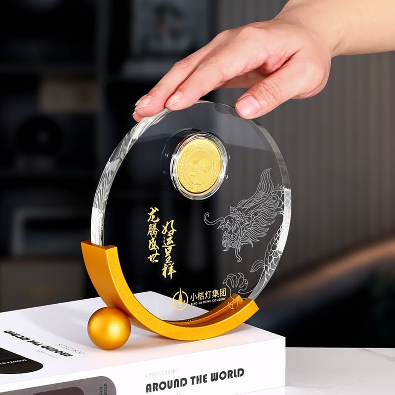 Round Crystal with Coin Trophy