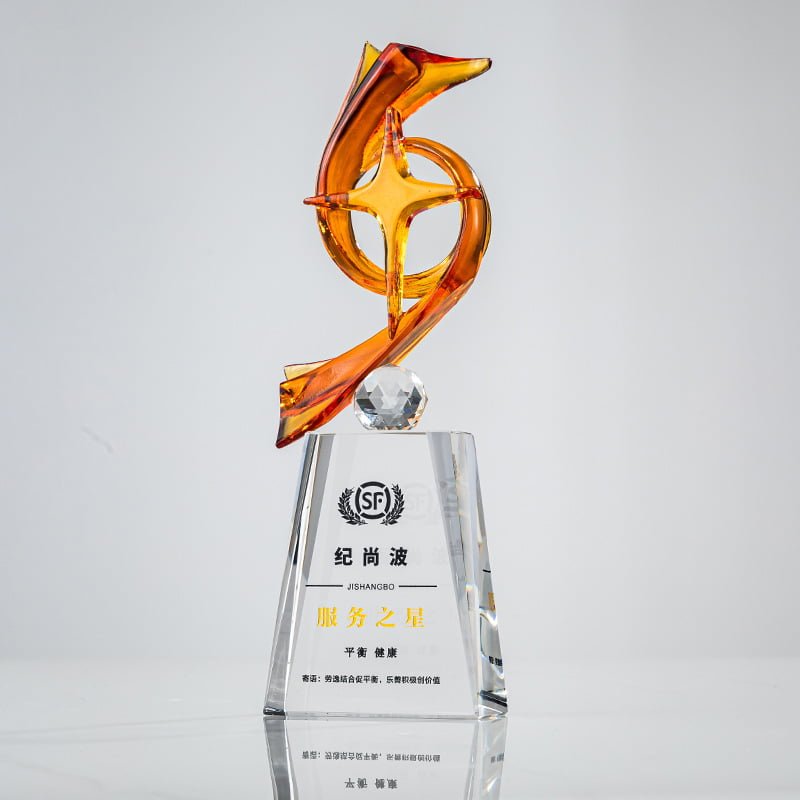 Service Star Glazed Crystal Award