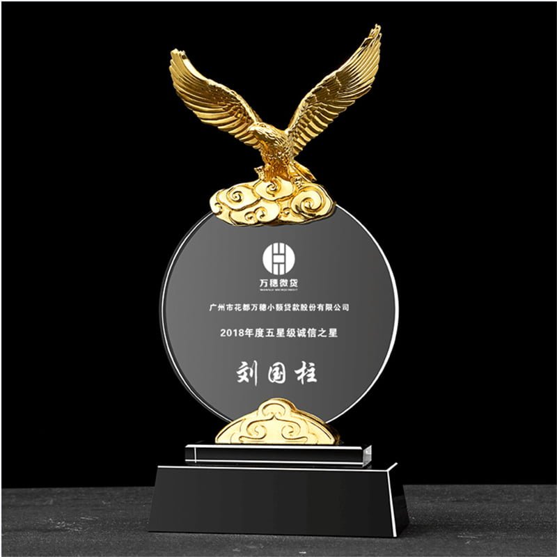 Star of Integrity Eagle Award