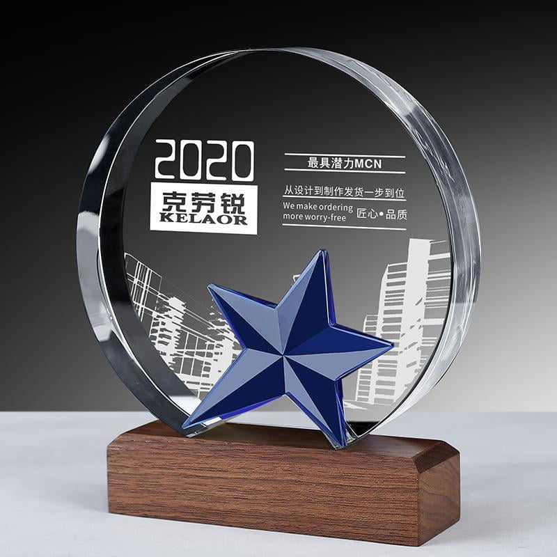 Glass Trophy for 10-Year Star of the Year