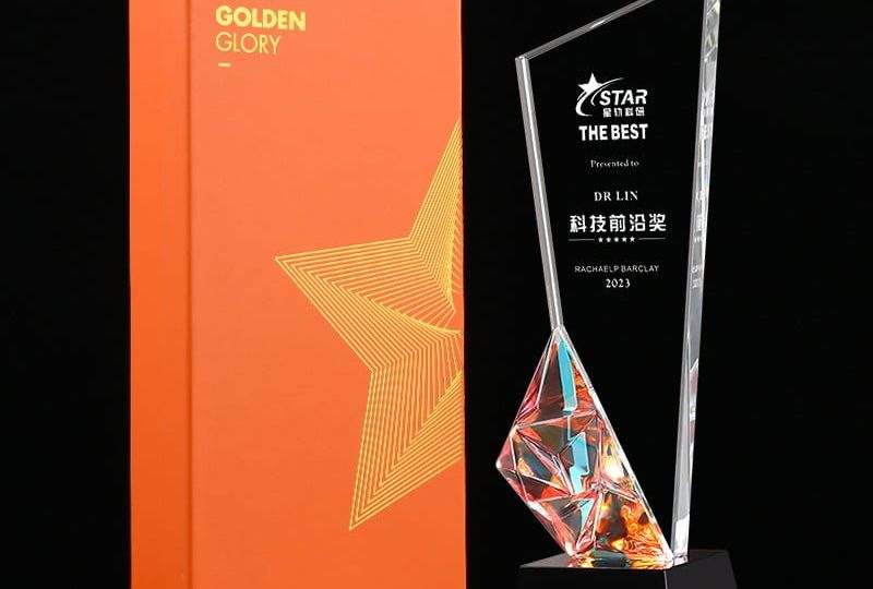Technology-Frontier-Crystal-Award-1.jpg