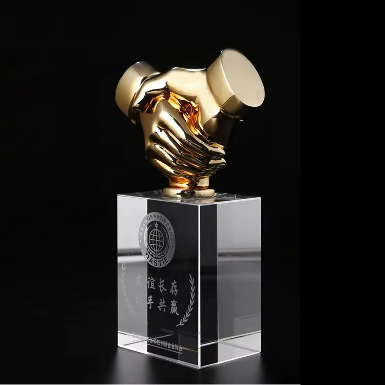 friends trophy