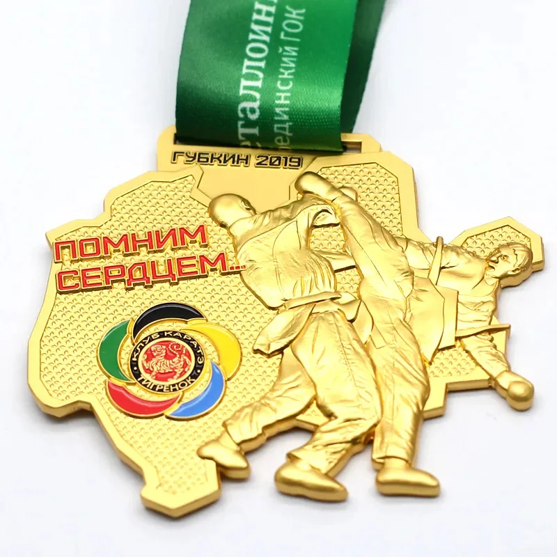 taekwondo medals and ribbons 1, 2 and 3 Prizes