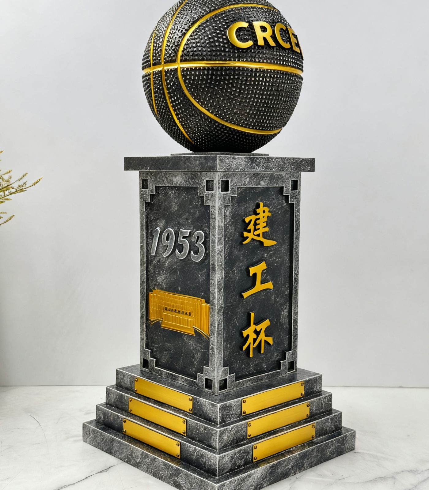 When it comes to the Construction Engineering Cup, the Basketball trophy isn’t just a shiny object handed out at the end of a tournament. It’s a masterpiece that mirrors the spirit, craftsmanship, and legacy of China Railway and the entire construction industry. Let’s dive deep into every facet of this remarkable Construction Industry Trophy.