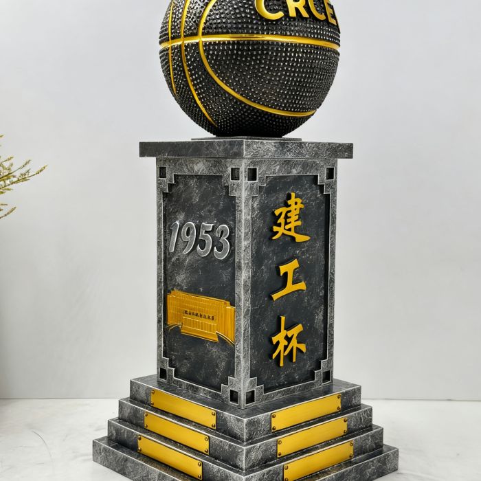 When it comes to the Construction Engineering Cup, the Basketball trophy isn’t just a shiny object handed out at the end of a tournament. It’s a masterpiece that mirrors the spirit, craftsmanship, and legacy of China Railway and the entire construction industry. Let’s dive deep into every facet of this remarkable Construction Industry Trophy.