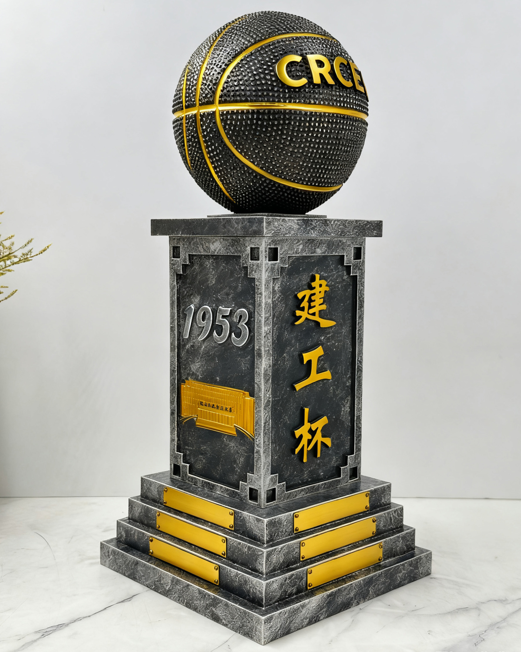 Basketball trophy in the construction industry